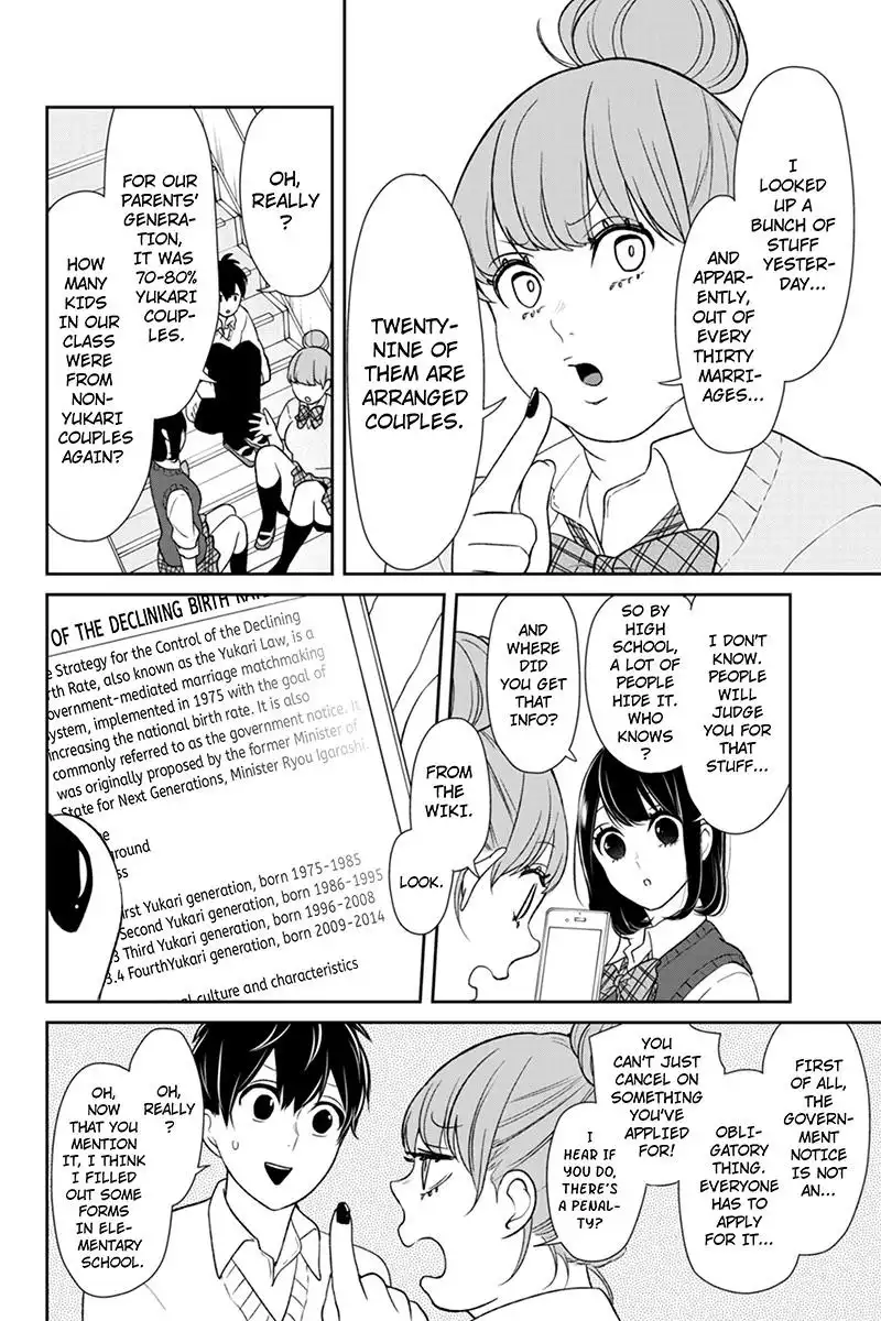 Koi to Uso Chapter 89 7